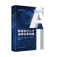 ���ܕ�Ӌ�˲����B(y��ng)�wϵ��(g��u)��