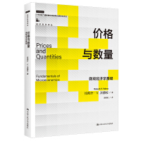 �r(ji��)���c��(sh��)����΢�^��(j��ng)��(j��)�W(xu��)���A(ch��)