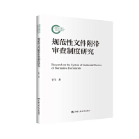 Ҏ(gu��)�����ļ����������ƶ��о���������ƻ�������Y���Ŀ��