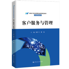 �͑�����(w��)�c�������¾�21���o(j��)�ߵ��I(y��)������Ʒ�̲ġ��Ј��I�Nϵ�У�