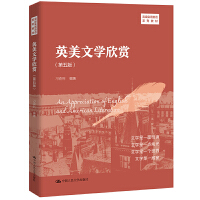 Ӣ���ČW(xu��)���p������棩