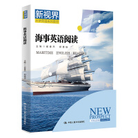 ����Ӣ�Z��x����ҕ���W(xu��)Ӣ�Zϵ�н̲ģ�