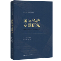 ��(gu��)�H˽�����}�о������ɴTʿ��Ʒϵ�н̲ģ�