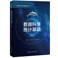 �����ƌW�y(t��ng)Ӌ���A����2�棩