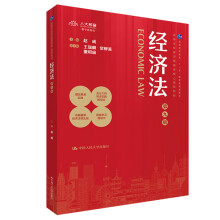 ��(j��ng)�������ھŰ棩���ߵȌWУ��(j��ng)����������n�̲̽ģ�