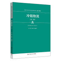 ����������ڶ��棩���¾�21���o(j��)�ߵ��I(y��)������Ʒ�̲ġ������(l��i)��