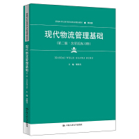 �F(xi��n)�������������A(ch��)���ڶ��桤�����(y��)����(x��)��(c��)�����¾�21���o(j��)�ߵ��I(y��)������Ʒ�̲ġ������(l��i)��