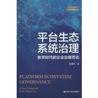 ƽ�_���B(t��i)ϵ�y(t��ng)��������(sh��)�֕r������I(y��)������ʽ