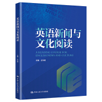 Ӣ�Z(y��)���c�Ļ���x