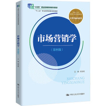 �Ј��I�N�W(xu��)�����İ棩