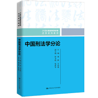 �Ї��̷��W(xu��)��Փ