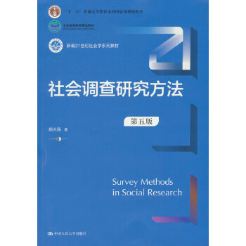  ����{���о�����������棩���¾�21���o����Wϵ�н̲�����ʮ���塱��ͨ�ߵȽ������Ƈ��Ҽ�Ҏ(gu��)���̲��������ߵȽ�����Ʒ�̲ģ�