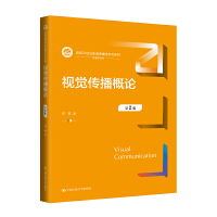 ҕ�X������Փ����2�棩