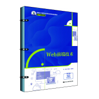 Webǰ�˼��g(sh��)