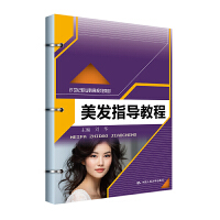 ���l(f��)ָ��(d��o)�̳̣�21���o(j��)�I(y��)����Ҏ(gu��)���̲ģ�