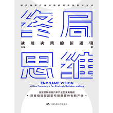 �K��˼�S������(zh��n)�ԛQ�ߵ���߉݋�����վ��δ�����F(xi��n)��+������܇�a(ch��n)�I(y��)ʾ����