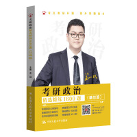 �������ξ��x����1600�}�����A(ch��)ƪ�����ƪ��