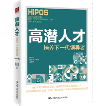 �ߝ��˲ţ����B(y��ng)��һ���I���ߣ���ӆ�棩