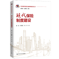 �F(xi��n)�����U(xi��n)�ƶȽ��O(sh��)