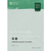 Ū�����Ї���I��I(y��)�ĳ��L�c���؟��