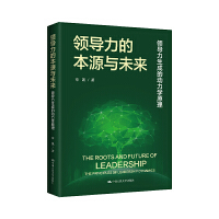 �I(l��ng)�����ı�Դ�cδ�������I(l��ng)�������ɵĄ����Wԭ��