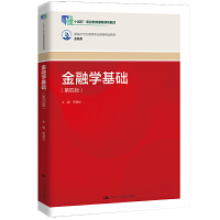 ���ڌW(xu��)���A(ch��)�����İ棩���¾�21���o(j��)�ߵ��I(y��)������Ʒ�̲ġ��������ʮ���塱�I(y��)��������Ҏ(gu��)���̲ģ�