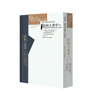 �Y(ji��)��(g��u)��W(xu��)��0�����оS-˹�؄�˹�ļ���