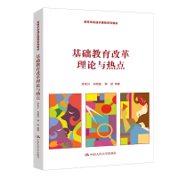 ���A�����ĸ���Փ�c���c���ߵȌWУͨ�R�n��ϵ�н̲ģ�