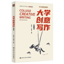 ��W(xu��)��(chu��ng)�⌑�����ڶ��棩����(chu��ng)�⌑����ϵ��