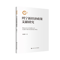 �Ќ��½�(j��ng)��(j��)�����īI(xi��n)�о�