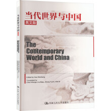 ���������c�Ї���Ӣ�İ棩