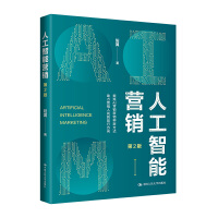 �˹����ܠI�N����2�棩