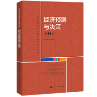 ��(j��ng)��(j��)�A(y��)�y�c�Q�ߣ���2�棩���ߵȌW(xu��)У��(j��ng)��(j��)��������n�̲̽ģ�