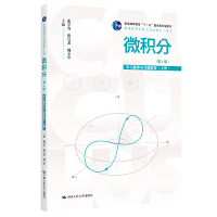 ΢�e��(��4��)�W(xu��)��(x��)ָ��(d��o)�c��(x��)�}���