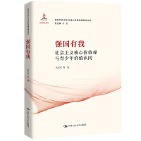 ��(qi��ng)��(gu��)���ң����(hu��)���x���ăr(ji��)ֵ�^�c������r(ji��)ֵ�J(r��n)ͬ���r(sh��)�����(hu��)���x���ăr(ji��)ֵ�wϵ�о���������(gu��)�ҳ�������(xi��ng)Ŀ��������  �n��