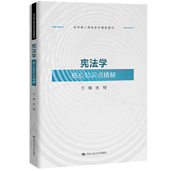  �����W(xu��)����֪�R(sh��)�c(di��n)���⣨���W(xu��)�����n��ϵ���o���̲ģ�