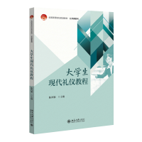 ��W(xu��)���F(xi��n)���Y�x�̳�