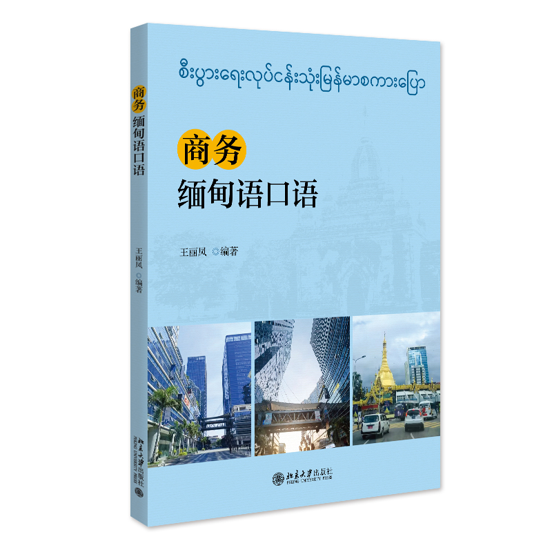 �̄�(w��)�����Z���Z �ɹ������Z���I(y��)��W(xu��)���ƶ��꼉�����꼉�W(xu��)����������P(gu��n)�꼉ʹ��