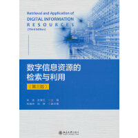 ��(sh��)����Ϣ�YԴ�ęz���c���ã������棩