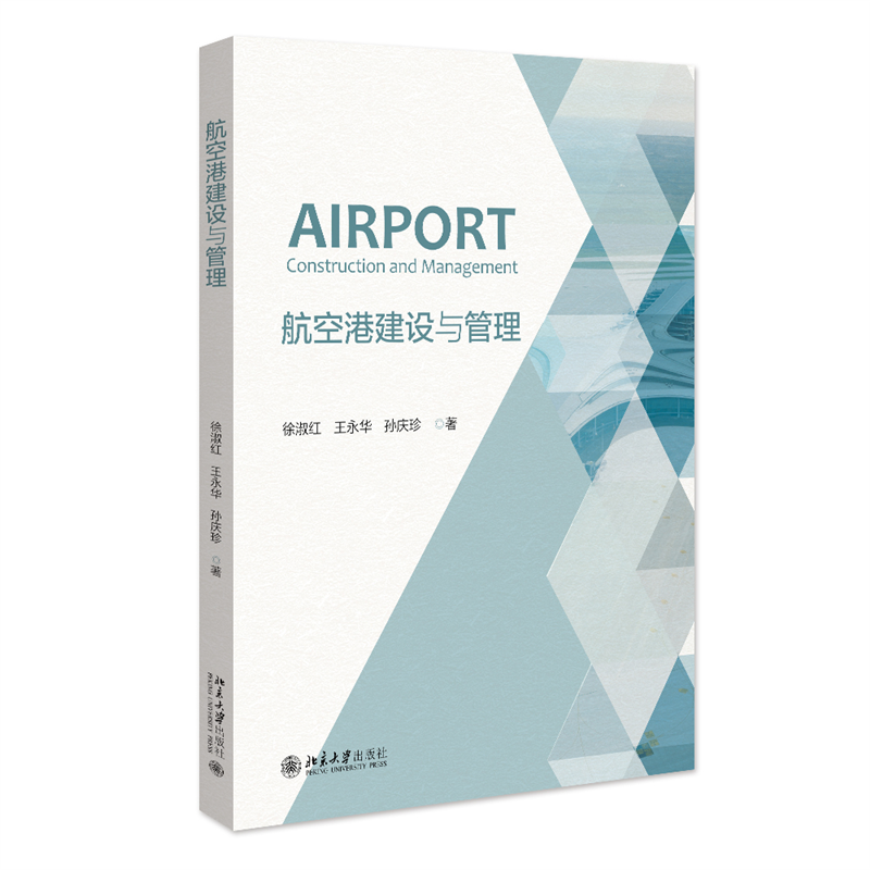 ���ո۽��O(sh��)�c����