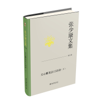 ���ٿ��ļ����ھž������ĵ���עӆ�Z(y��)�g���£�