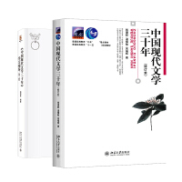 �Ї�(gu��)�F(xi��n)���ČW(xu��)��ʮ�꣨�����棩