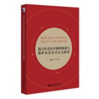 �������(hu��)��ƽ�����wϵ�c�S�o(h��)���(hu��)��ƽ���x�о�