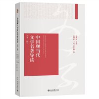 �Ї�(gu��)�F(xi��n)��(d��ng)���ČW(xu��)������(d��o)�x