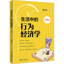 �����е��О齛���W����D�棩