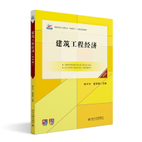 �������̽�(j��ng)��(j��)(���İ�)