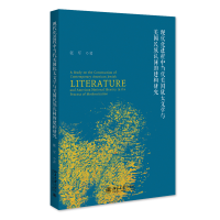 �F(xi��n)�����M���Ю��������q̫�ČW�c���������Jͬ�Ľ����о�