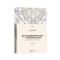 ���_�R�ۇ�����ʥ���_�R�ۇ�����3��9���o(j��)�ĚW�������c�����^��