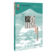 �C�����Z�������Խ̌W(xu��)���������������棩