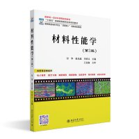 �������܌W(xu��)����3�棩